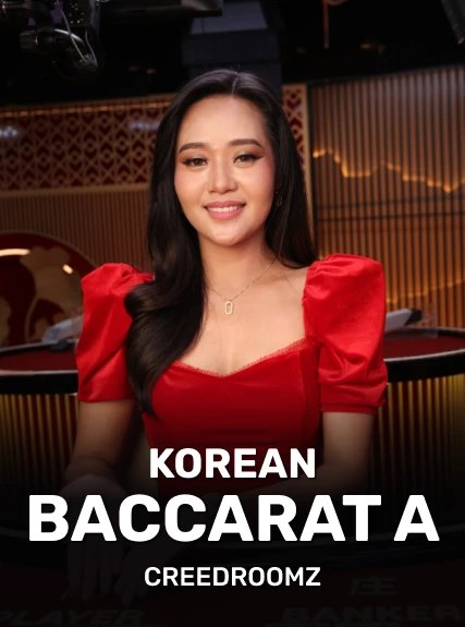 Korean Baccarat A game tile